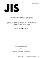 JIS B 8415:1982 PDF