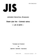 JIS B 8472:1994 PDF