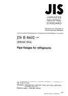 JIS B 8602:1999 PDF