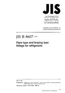 JIS B 8607:1999 PDF