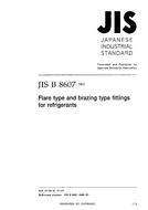 JIS B 8607:2002 PDF