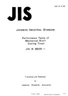 JIS B 8609:1981 PDF