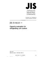 JIS B 8610:2002 PDF