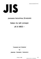 JIS B 8803:1990 PDF