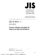 JIS B 8831 PDF