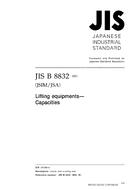 JIS B 8832 PDF