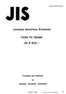 JIS B 9121 PDF