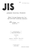 JIS B 9206 PDF