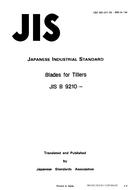 JIS B 9210 PDF