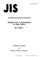 JIS B 9221 PDF