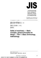 JIS B 9700-1 PDF