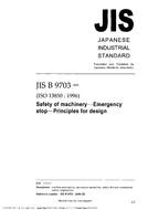 JIS B 9703:2000 PDF