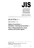 JIS B 9706-1:2001 PDF