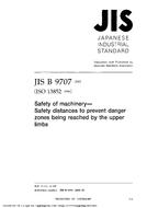 JIS B 9707 PDF