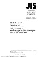 JIS B 9711 PDF