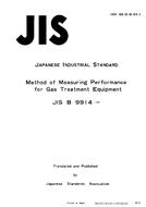 JIS B 9914 PDF