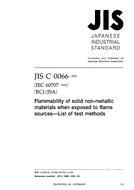 JIS C 0066 PDF