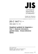 JIS C 0617-1:1999 PDF