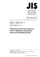 JIS C 0617-8:1999 PDF