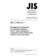 JIS C 0806-2:1999 PDF