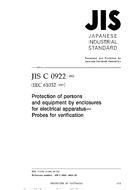 JIS C 0922 PDF