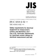 JIS C 1010-2-32:1998 PDF