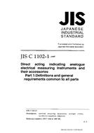 JIS C 1102-1:1997 PDF