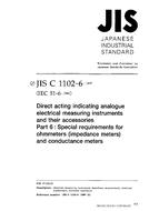 JIS C 1102-6 PDF