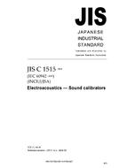 JIS C 1515 PDF