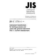 JIS C 1731-1 PDF