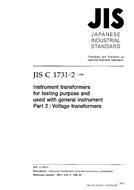 JIS C 1731-2 PDF