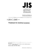 JIS C 2305 PDF