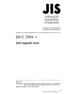 JIS C 2504 PDF