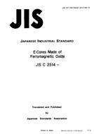 JIS C 2514 PDF