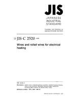 JIS C 2520 PDF