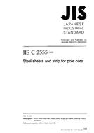 JIS C 2555 PDF