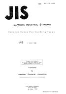 JIS C 3053 PDF