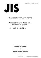 JIS C 3102 PDF