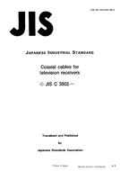 JIS C 3502:1996 PDF