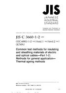 JIS C 3660-1-2 PDF