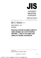 JIS C 3662-6 PDF