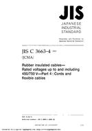 JIS C 3663-4:2003 PDF