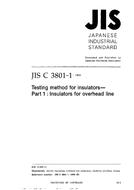 JIS C 3801-1 PDF