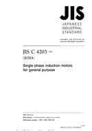 JIS C 4203 PDF