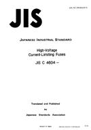 JIS C 4604 PDF