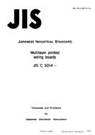 JIS C 5014 PDF