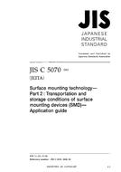 JIS C 5070:2002 PDF