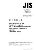 JIS C 5101-10-1 PDF