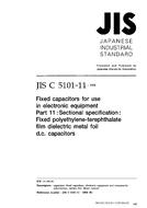 JIS C 5101-11 PDF