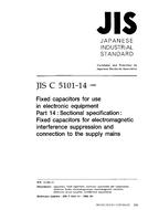 JIS C 5101-14:1998 PDF